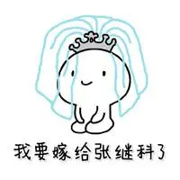pkv terbaru 2020 Shi Zhijian menyentuh wajahnya: Alasan utamanya adalah karena emosinya tidak pada tempatnya! dan juga